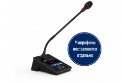 Пульт делегата Televic DCS100-TD-T4