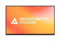 Интерактивный комплекс Lumien IFCLO1ILM86 [LMP8603ELRU]